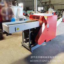 供应棉纱纤维切段机 全自动塑料薄膜裁切机 剁纱机