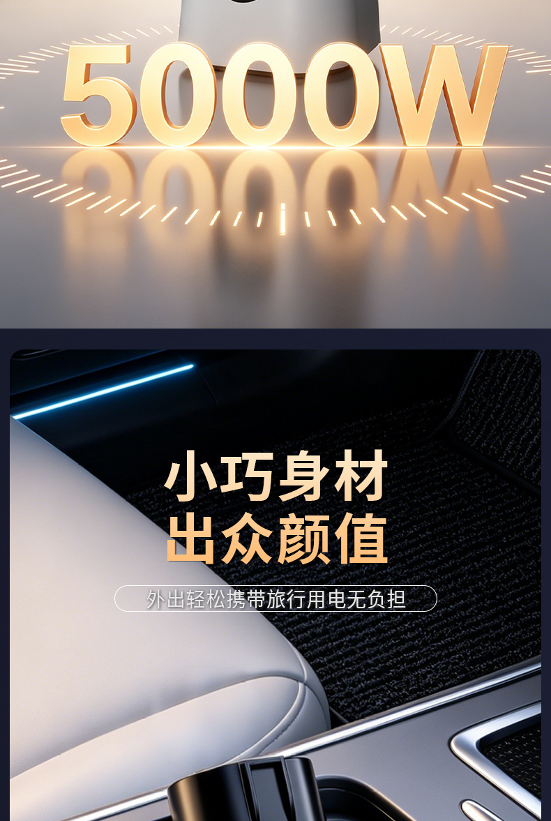 详情_04.png