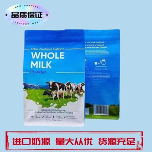 ţ�a�}����̷�ȫ֬���}�̷��̷۳������������m�W��1kg