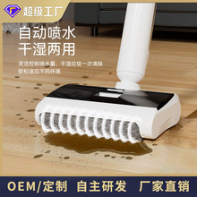 ����ϴ�ؙC�ֳ֟o�������Ԅ�ϴ����һ�w�COEM�N�ƴ����S��ֱ�N