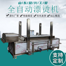 ��������~��������Ư�C�C �u�˹��^������ˮ�� �|���r����Ư�C�C