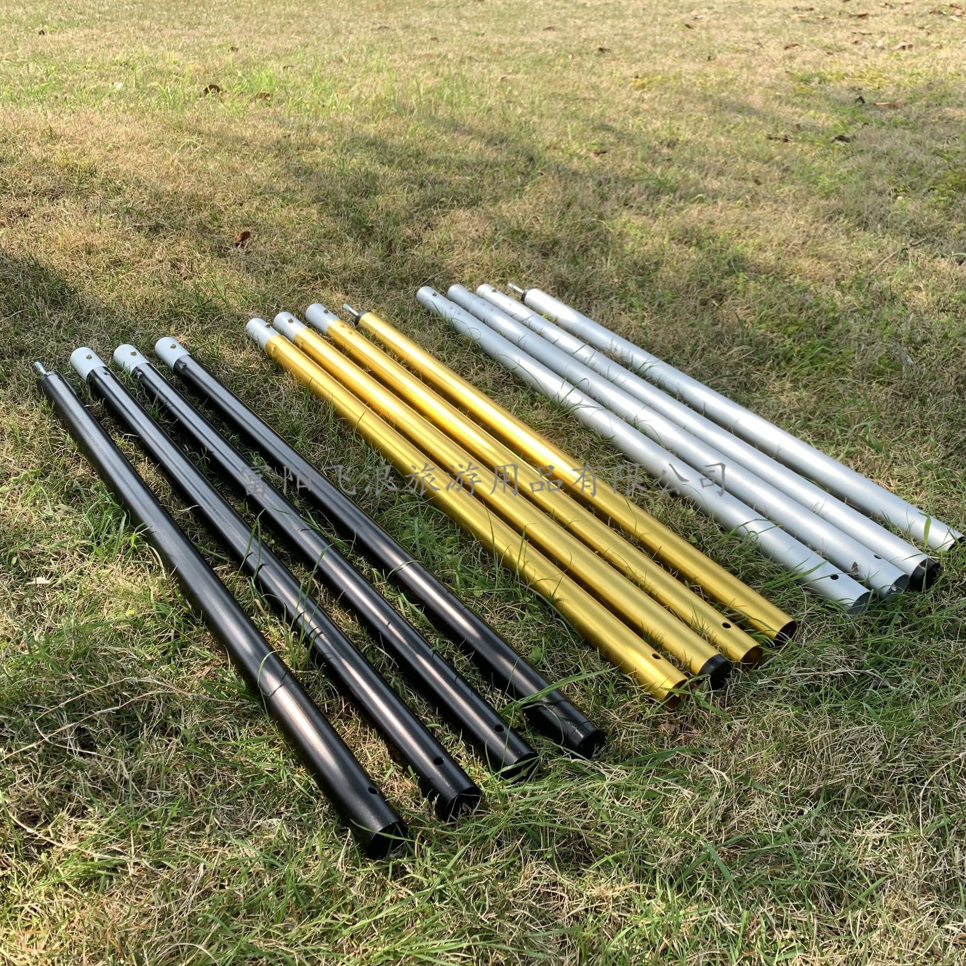 Wholesale Outdoor Sunshade Canopy Pole Support Rod, Thickened 32mm Aluminum Alloy Tent Pole, 4-Section Detachable, 2.8m Meters Long