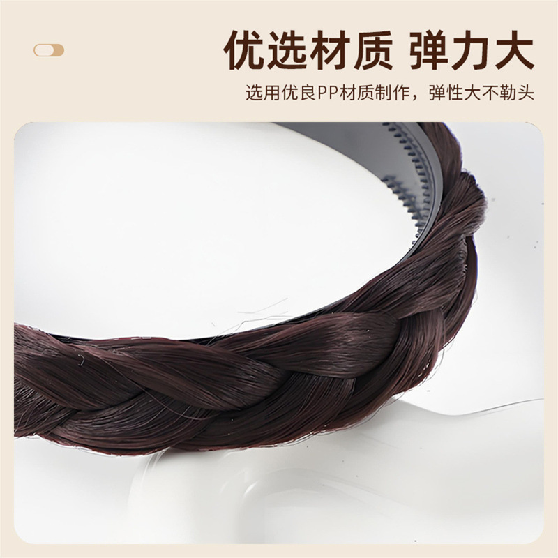 フィッシュボーンツイストウィッグヘッドバンド夏の洗顔ノンスリップ歯付きヘッドバンドヘアピン卸売ファッションシンプルな多用途ヘッドバンド|undefined