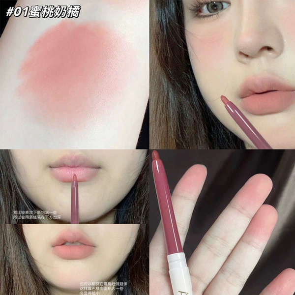 1#peach cream