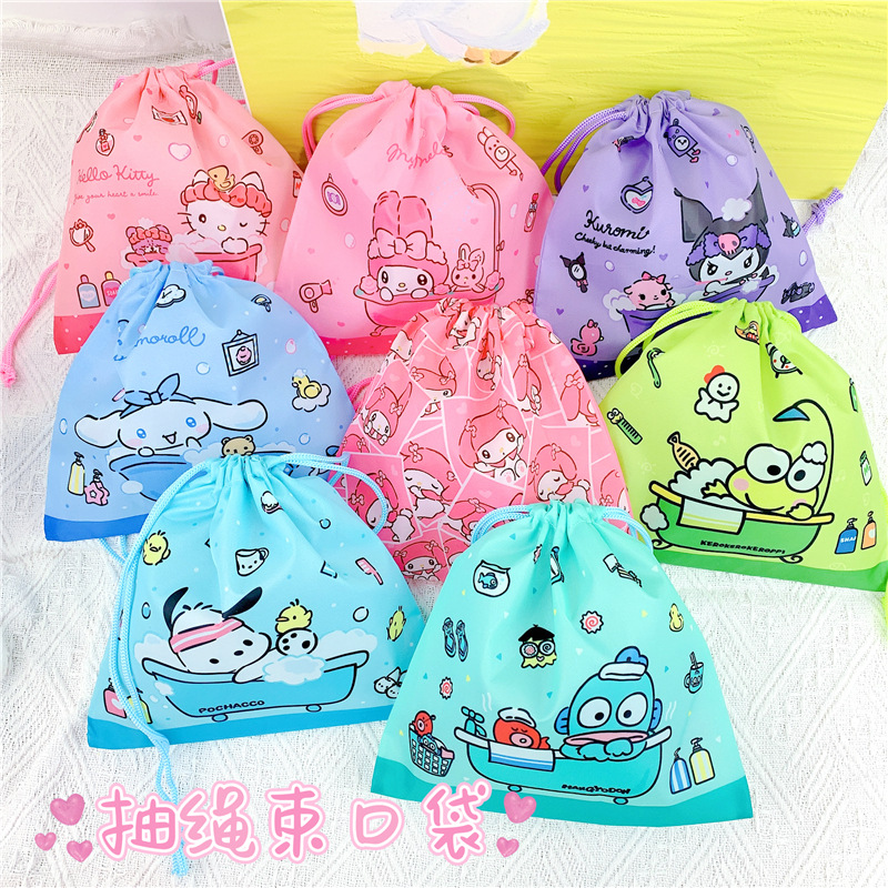 可爱抽绳束口袋卡通鱼人库洛米礼物包装袋旅行洗漱化妆品收纳袋