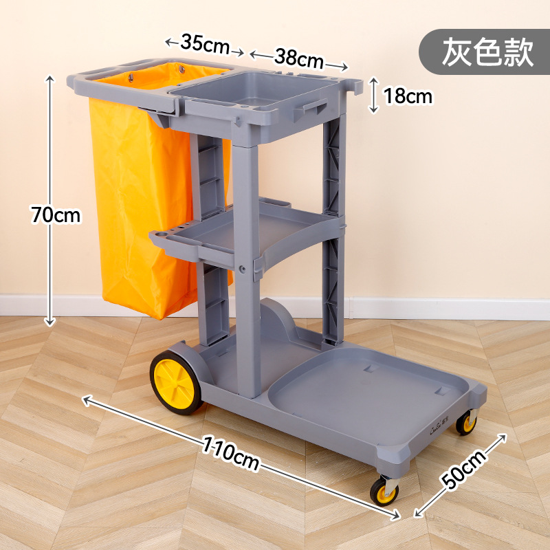 Carro de limpieza Superbao Carro de limpieza multifuncional Carro de paña Carro de herramientas Carro de limpieza Servicio de limpieza Hotel