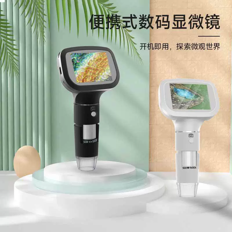 Заводской точечный портативный микроскоп с 20 000 проводов с экраном 2.4inch с увеличением 1600 раз, электронный микроскоп для ремонта мобильных телефонов