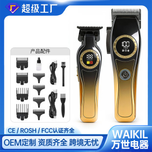 �羳�¿�Һ�����@���l�����b���I�l�����^�����������l�����^��