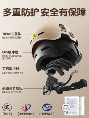 3C certified electric motorcycle helmet for Car helmet