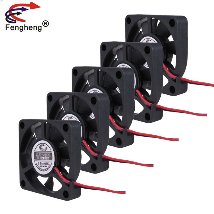 制冷微型 3.5厘米DC 3.7V 5V 12V 液压小风扇3507 35x35x7mm