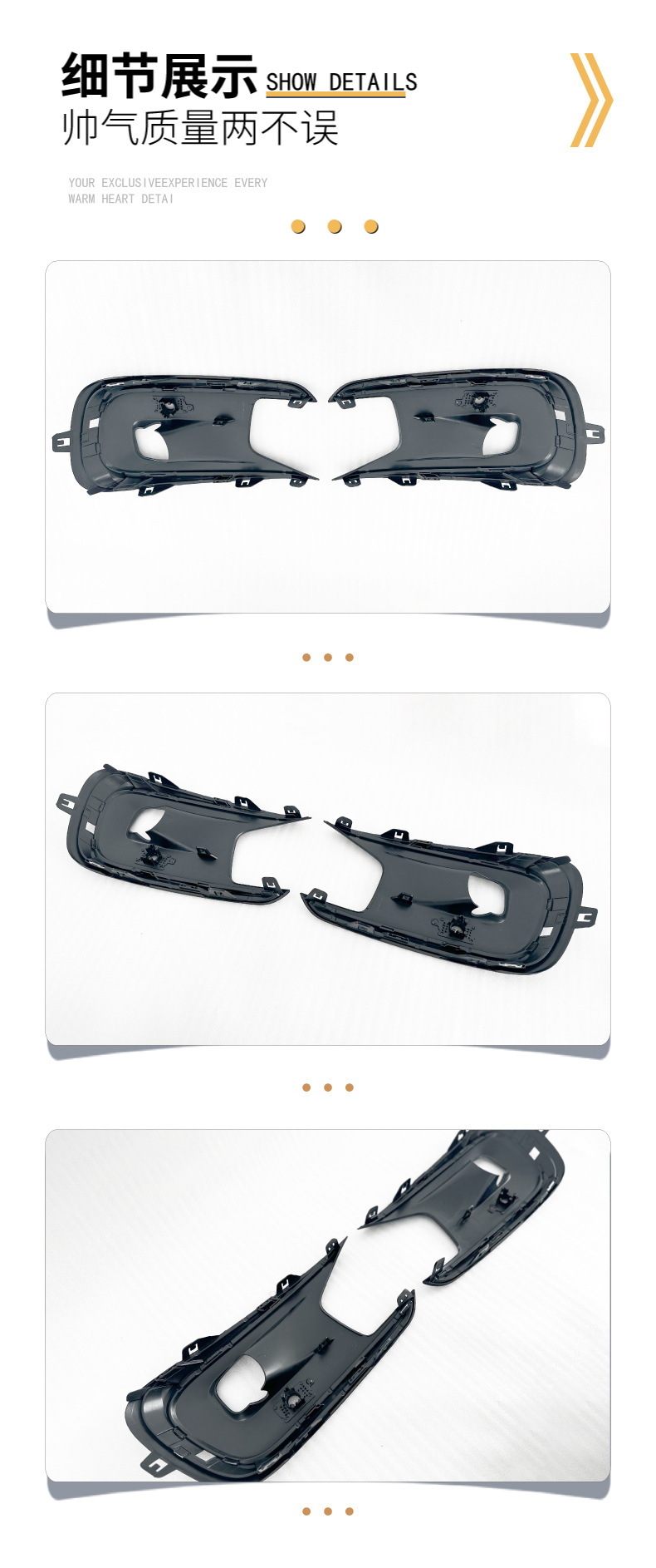 Suitable for C4 Fog Light Frame, Fog Light Cover, Grille