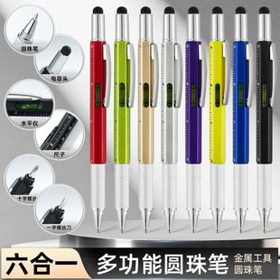 �|���ݽz��ˮƽ�x�A��P�̶ȳ���߅�ιP����һ�๦�ܹ��߹P���l