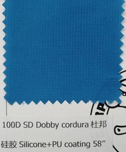 100D cordura ripstop silicone co