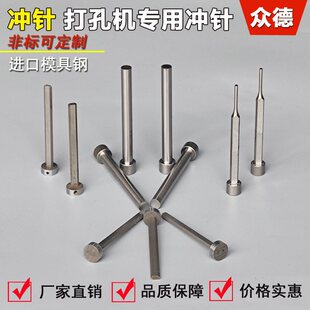 �ƴ��C��Ӵ�����_� �A�Ρ�˺�ڿ�4X2�������ס�����ס����ǿ�