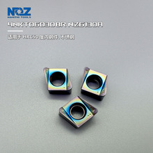 �����p����M�o㊵�ƬWNMU080608 4NKT060308R Ӳ�|�Ͻ�㊴���Ƭ