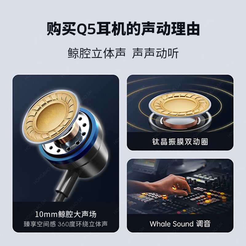 Apple Huawei Xiaomi OPPO インイヤー Type-C Android ゲーム電話有線に適したヘッドフォン|undefined