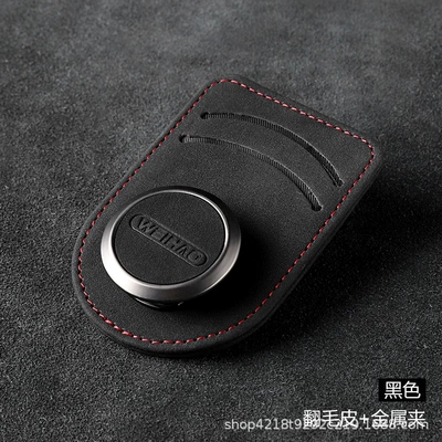 Cross-Border E-Commerce Car Glasses Clip Multi-Functional Sun Visor Bill Clip Suede Sunglasses Glasses Clip (Car Glasses Clip/Bill Clip) - black