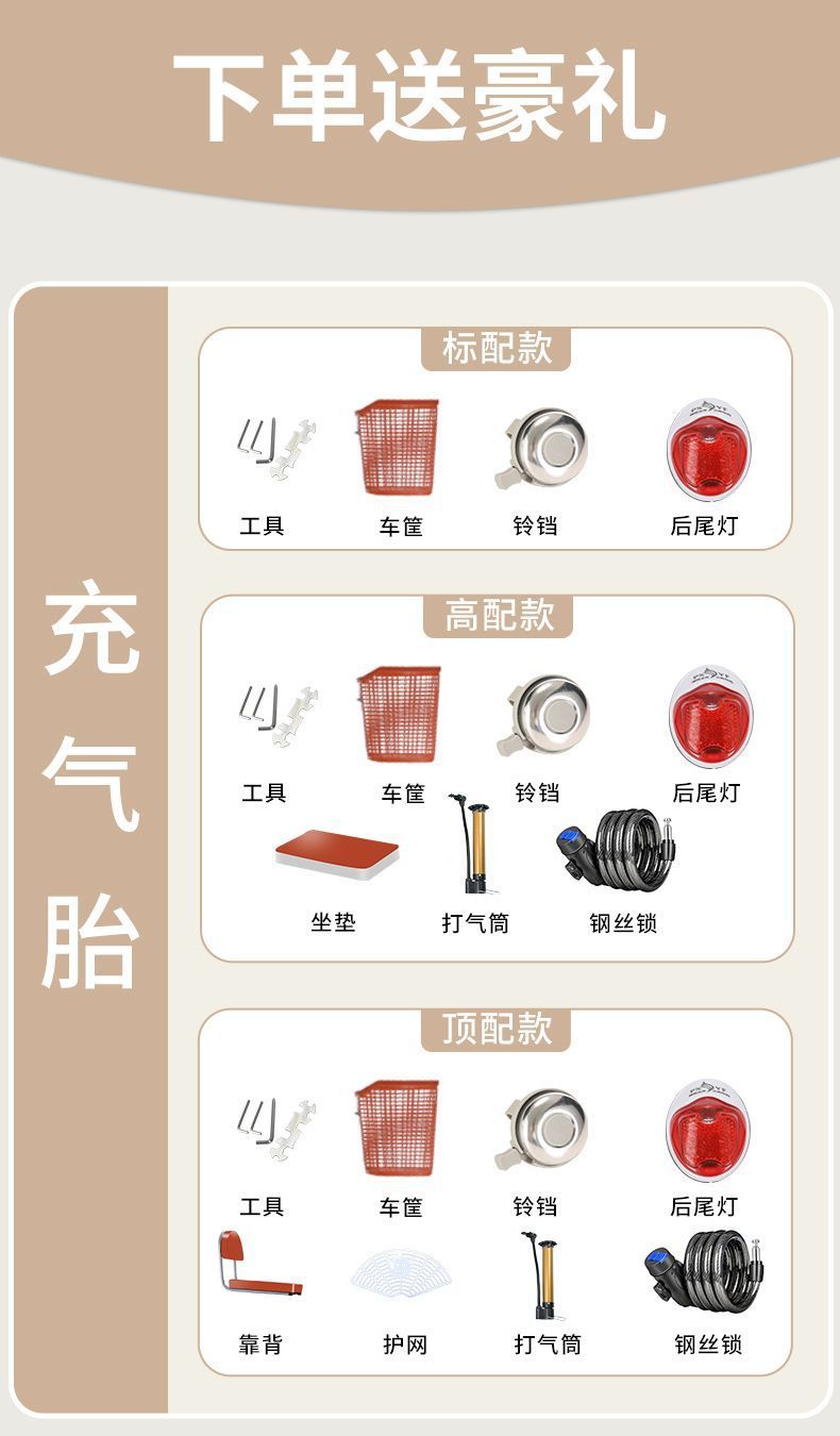 33c91331-db2a-47a0-a354-793c0395485b.jpe