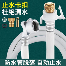 ϴ�Cˮ���Mˮ�ܼ��Lͨ�ù���עˮ���Lܛ�ܷ�©ˮ���^������uͨ