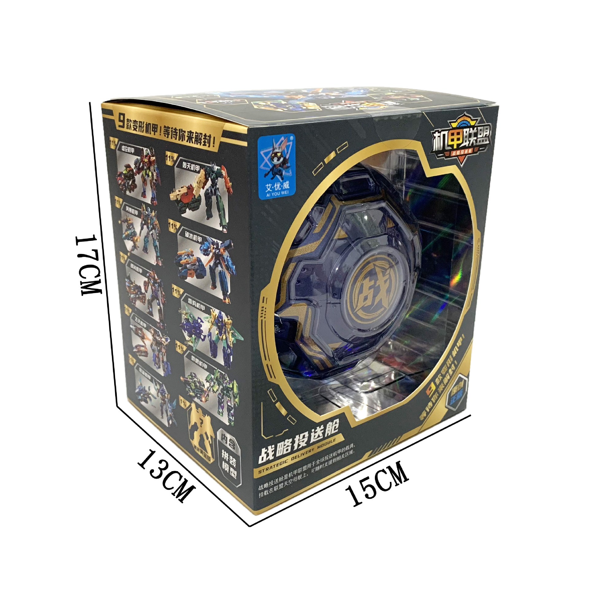 微信图片_20250611233304