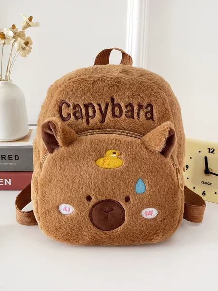 2025 New Capibala Stuffed Capybara Backpack Cute Crossbody Handbag Female Cartoon Student Small Backpack