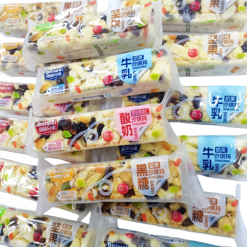 Baiwei Brothers Milk Fusha Qima Cranberry Apricot Flavor Brown Sugar Flavor Bulk Casual Independent Small Packaging Snacks