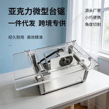 ���795�๦������С��̨�ľ������������ü�ͥ�ֹ�diy�и���
