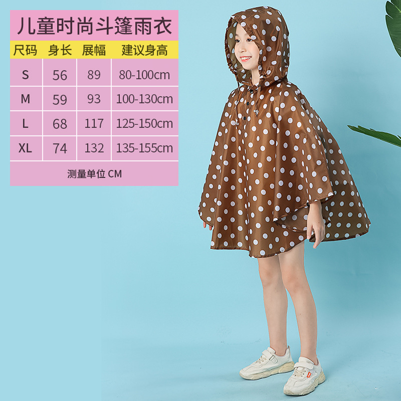 Ventas directas de fábrica nuevo japonés y coreano niños y niñas impermeable capa ligera bebé bat poncho entrega de una sola pieza