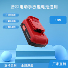 �m��춲���18V PCBLX����������늄���늄ӹ���늳�