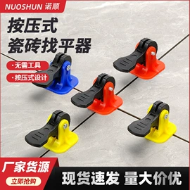 塑料建材;玻璃瓷砖吸盘;喷涂工具