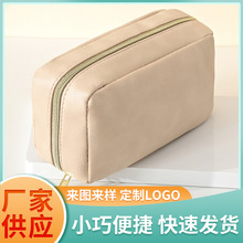 厂家新款时尚旅行收纳包便携式手拿大容量网红随身化妆包