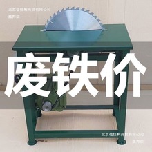 Cȫfľ̨䏲ȫԄľ̨¿MľAľ