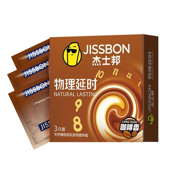 3 pieces of Jasper coffee
