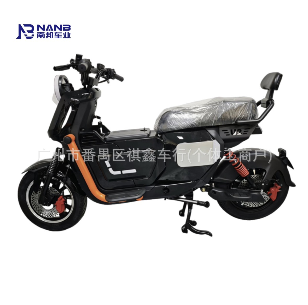 Source Factory U2 One-Piece Mid-Box Electric Bicycle for Delivery Use with Ultra-Long Battery Life Electric Motorcycle