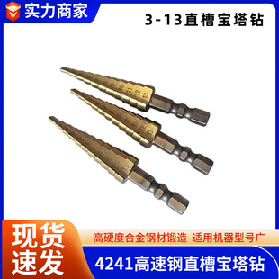 �羳ֱ�ی�����^4241��������Ǳ�̨�A荴���_���A��荹��ߏS��