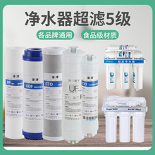 ���Ã�ˮ���Vо���V5��10��ƽ�ڲ��PP�޻���̿UF���VĤ�������
