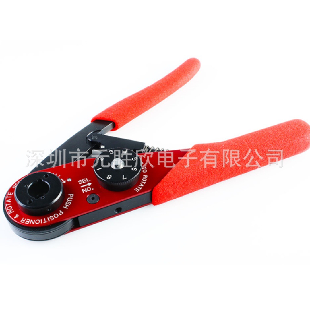FCT Hand Crimp 1731121731 173112-1731 1731121730 173112-1730