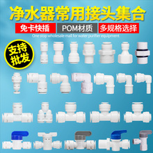 ȫ234ֿ⿨D^ֱ^^ͨyˮˮC