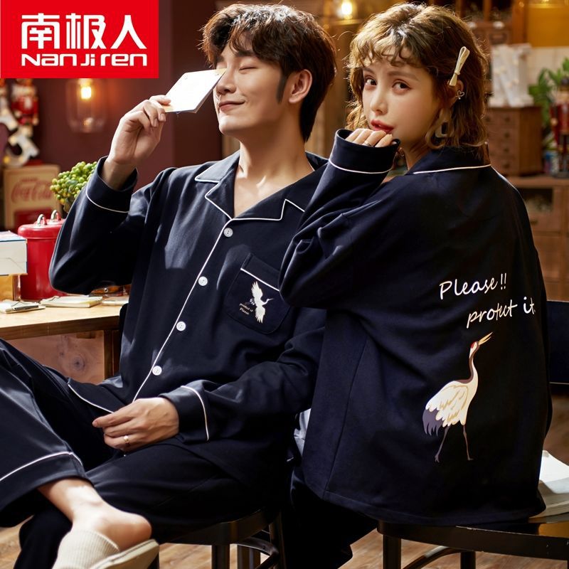 Pareja pijamas hombres Otoño e Invierno algodón de manga larga estilo coreano más tamaño ropa para el hogar primavera y otoño de las mujeres lindas