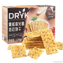 DRYK���߿˺���¶�����K���1060g��؜�b 52�������b��ʳ