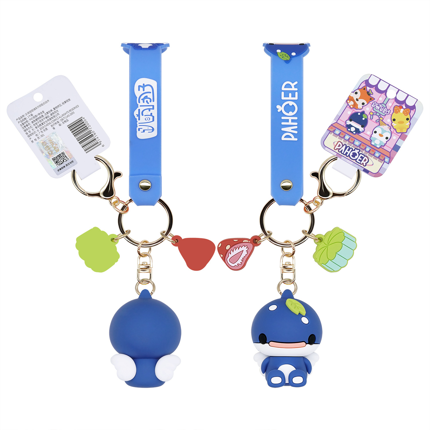 甜品铺子钥匙扣挂件 PVC趴萌团子软胶挂件卡通公仔钥匙包包挂件