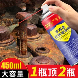 清洗/养护剂;车釉车漆镀膜;鞋套、鞋刷