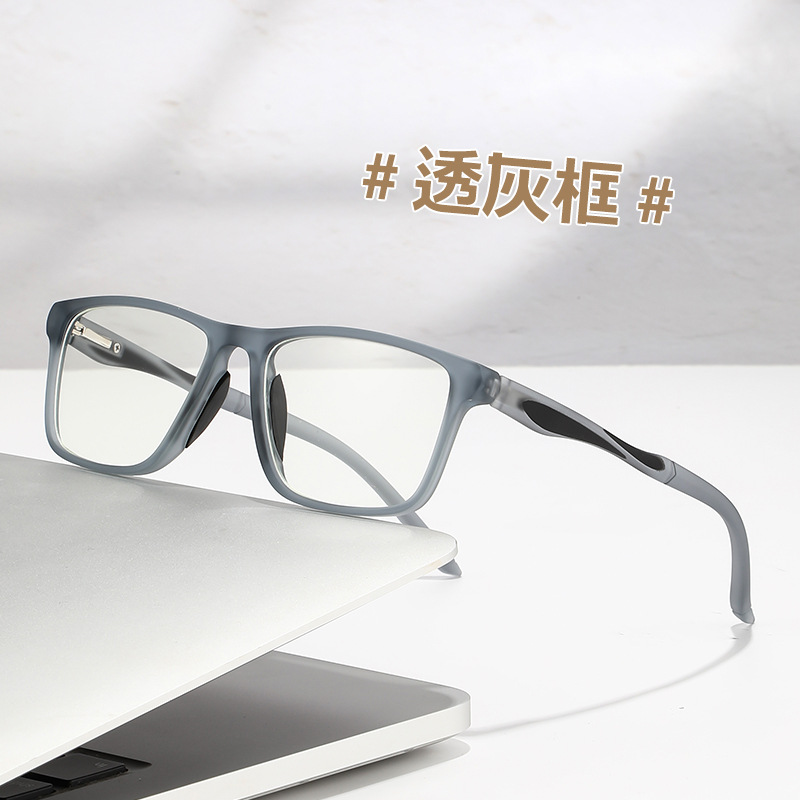 Anti-luz azul transfronteriza viejos monofocal gafas de visión de larga alta definición de mediana edad ultra ligera pie de resorte viejos gafas de visión de larga distancia