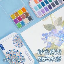 Ԋɫ���ˮ�ʶػ�����۲��Lˮ��ˮ����Ϲ��w60ɫ���׌��ñ��W