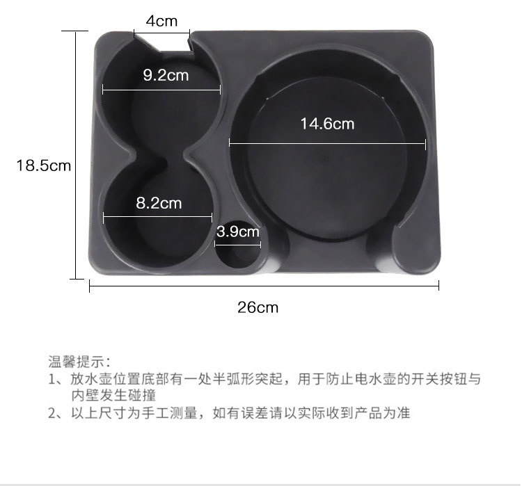 Car Water Bottle Holder, Insulated Water Bottle Holder for Cars, Water Cup Holder, Water Kettle Holder, Large Truck Household Water Kettle Holder, Universal