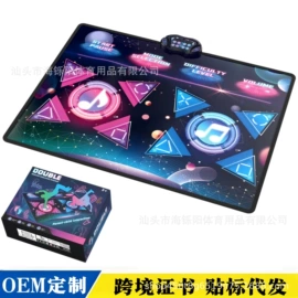 运动休闲玩具;球类;篮球架