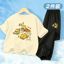 ��ͯ�ļ����b���z����ѝ�·��������޶����������b��ͨ�ھ�C