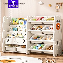 储包宝宝儿童玩具邮收纳架落地家用二合一书架书本整理箱宝宝包邮