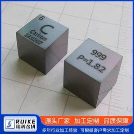 钼;钽;其他有色金属