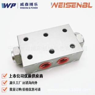 ����ɭ�������S��ֱ�N��Ʒ�|Һ���iҺ���y�p��Һ���iVBPDB-G3/8